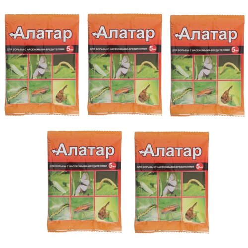 Средство для защиты садовых растений от вредителей Алатар 5 шт х 5 мл