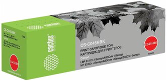 Картридж лазерный CACTUS (CS-045HBK) для CANON MF635/633/631/LBP 611/613, черный, ресурс 2800 стр., CS-C045HBK