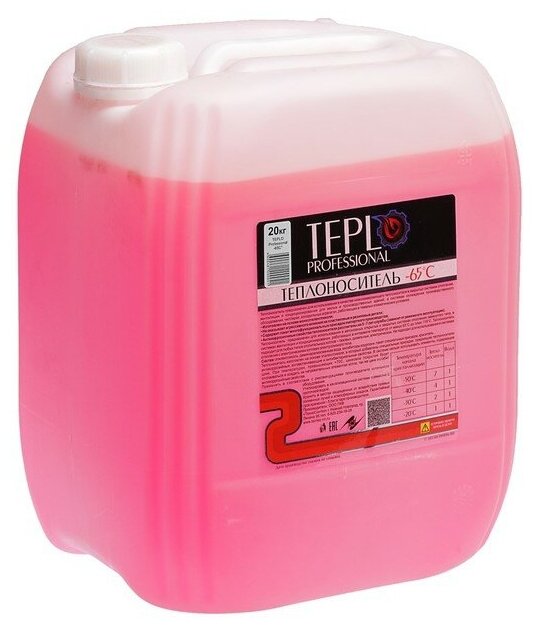 Теплоноситель TEPLO Professional - 65, основа этиленгликоль, концентрат, 20 кг 4575883