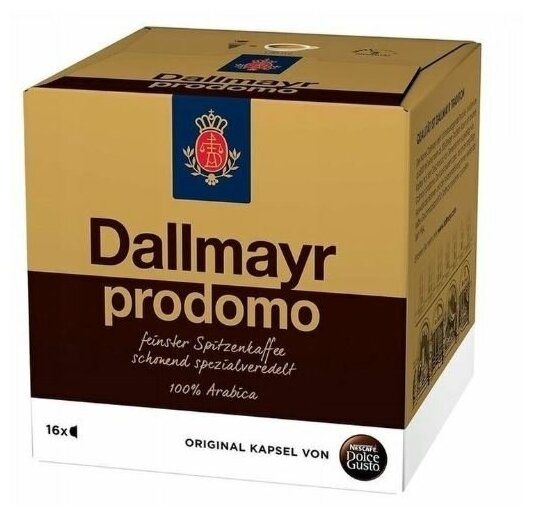 Капсулы для кофе Nescafe Dolce Gusto Dallmayr Prodomo (16 капсул)