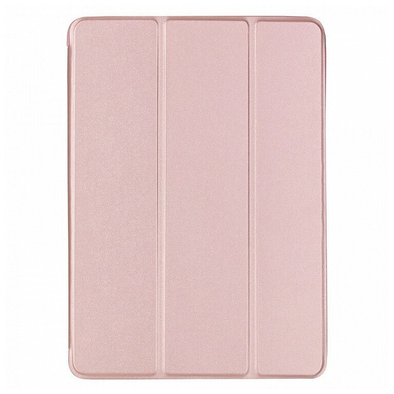 Чехол книжка для iPad Mini 4 Smart case розовое золото