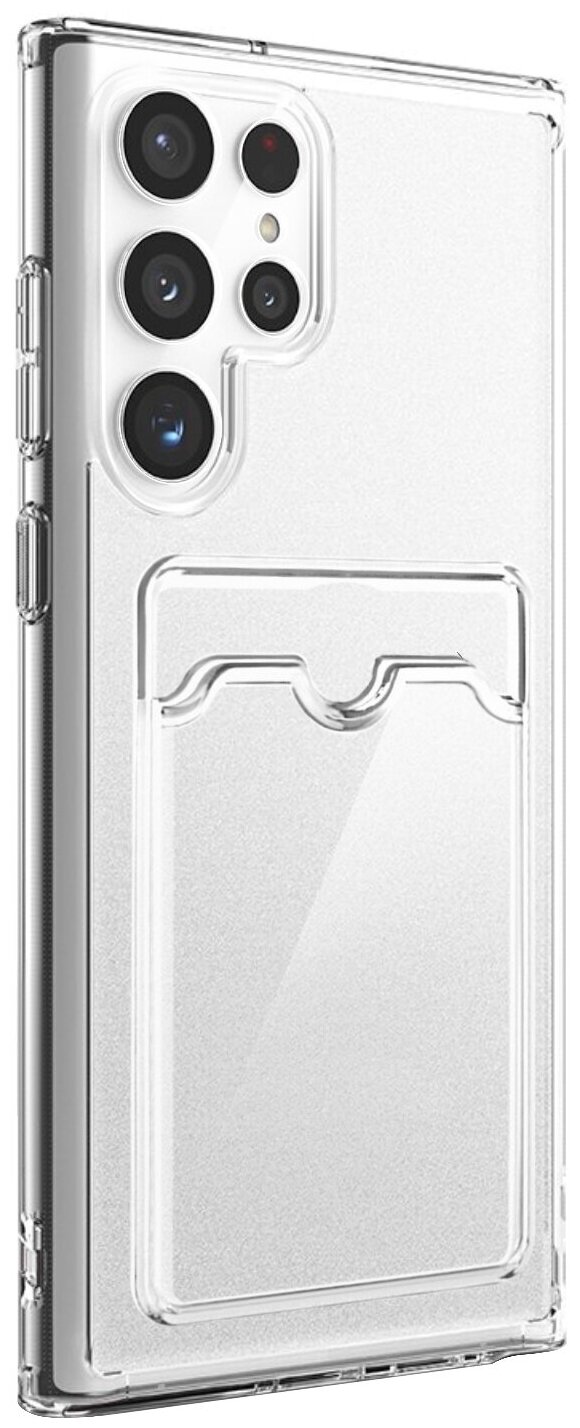 Прозрачный силиконовый чехол MustHaveCase с карманом для карт для Samsung Galaxy S22 Ultra