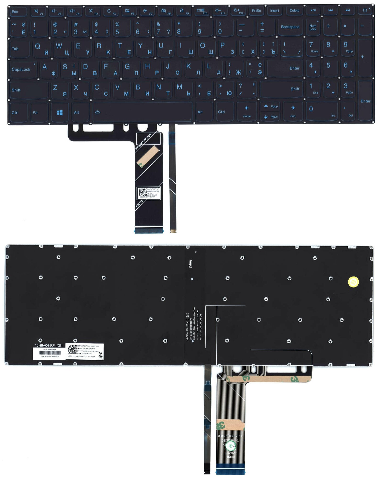 Клавиатура для ноутбука Lenovo IdeaPad L340-15 черная с голубой подсветкой 1770₽