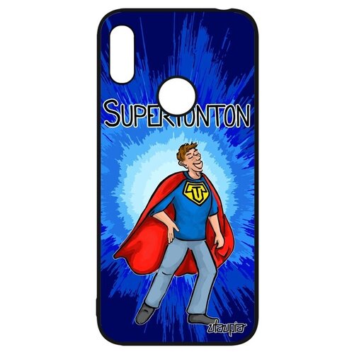 фото Необычный чехол на смартфон // huawei y6 2019 // "супердядя" комикс юмор, utaupia, синий