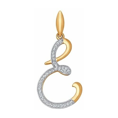 фото Подвеска из золота с фианитами "е" яхонт ювелирный арт. 113698