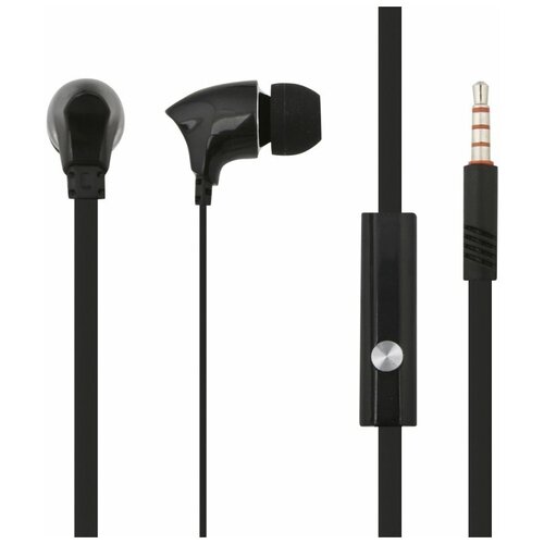 Гарнитура Celebrat G3 вставная пластиковая черная 26400₽