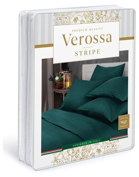 Комплект постельного белья Verossa Blumarine, 2-спальное, страйп-сатин, изумрудный - фотография № 6