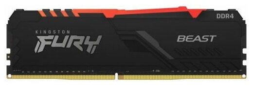 Модуль памяти DIMM 8Gb DDR4 PC25600 3200MHz Kingston Fury Beast RGB Black KF432C16BBA8