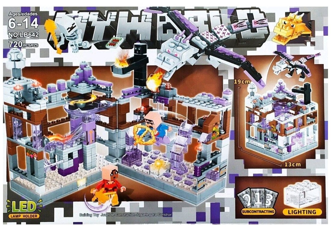 Конструктор/ My World/ Майнкрафт/ Minecraft с Led подсветкой/ 720 деталей/ LB642/ девочке/ мальчику