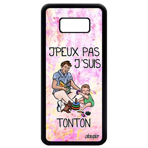 фото Качественный чехол на смартфон // samsung galaxy s8 plus // "не могу - стал дядей!" рисунок комикс, utaupia, светло-розовый