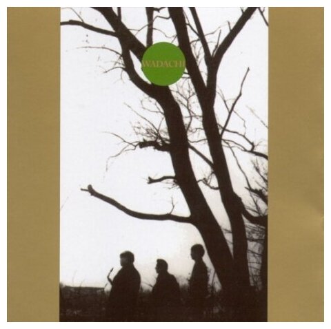 Компакт-Диски, Tzadik, COMPOSTELLA - Wadachi (CD)