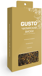 Набор для настаивания GUSTO Чилийский виски 15 гр. (настойка для самогона)