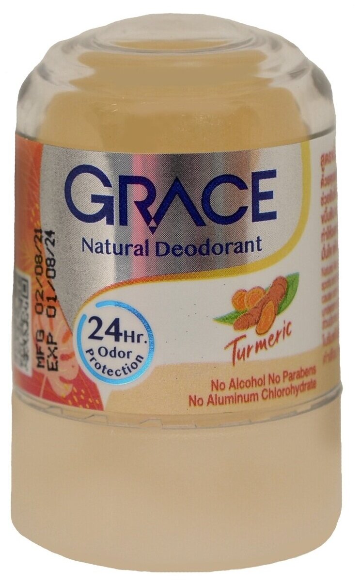 Дезодорант кристаллический натуральный Куркума Грейс | Grace Crystal Deodorant Curcumin, 50гр.