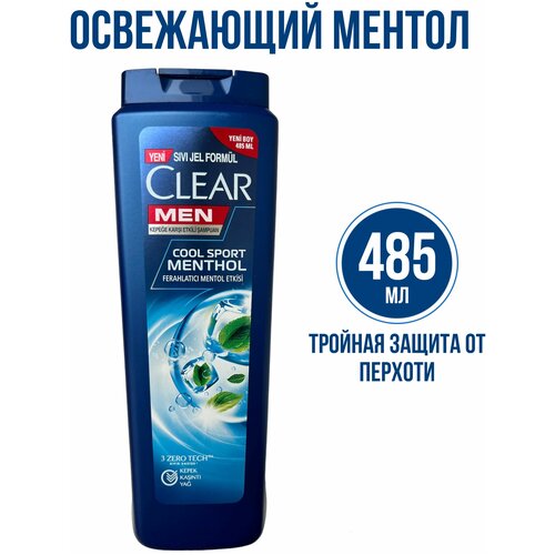 CLEAR Men/ Шампунь против перхоти Cool Sport Ментол, 485 мл