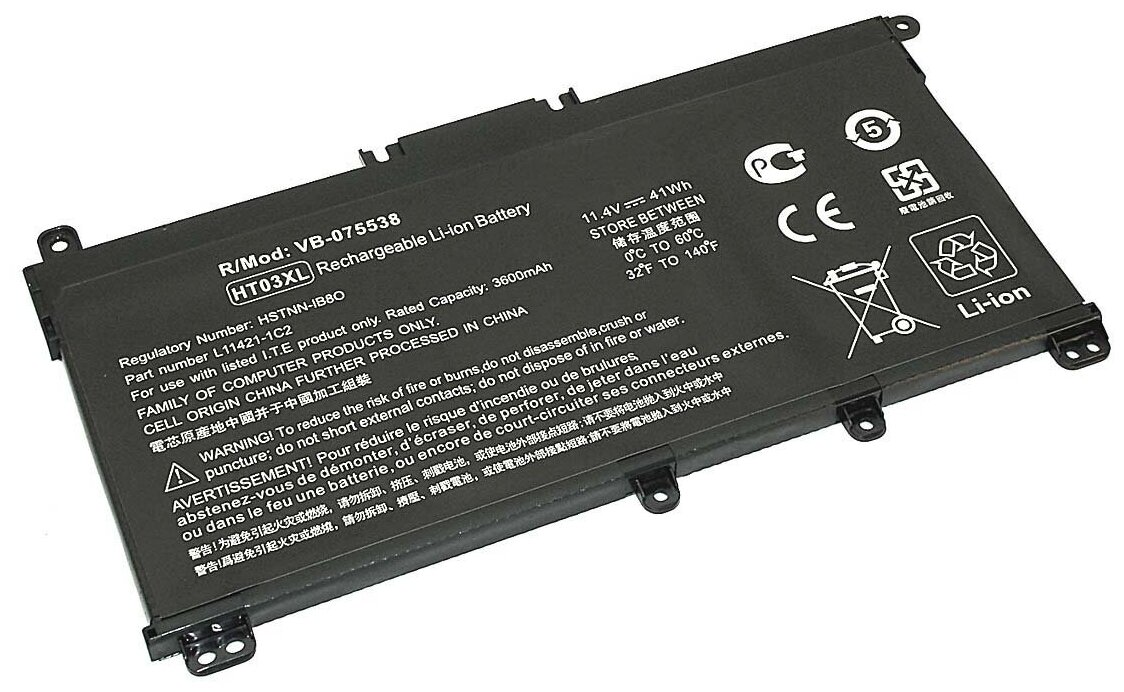 Аккумулятор OEM (совместимый с HT03XL, HSTNN-LB8M) для ноутбука HP 250 G7 11.4V 41Wh (3600mAh) черный