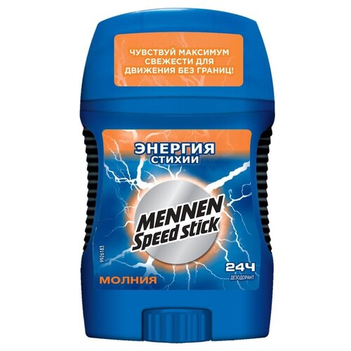 MENNEN SPEED STICK Power of Nature/Энергия Стихии Молния дезодорант твердый мужской, 60 г