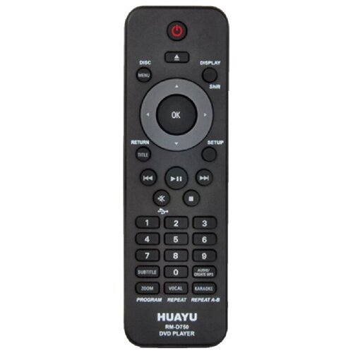 фото Пульт универсальный huayu для philips rm-d750 для dvd