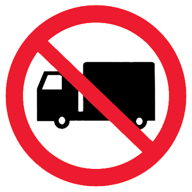 Запрещается въезд грузового транспорта