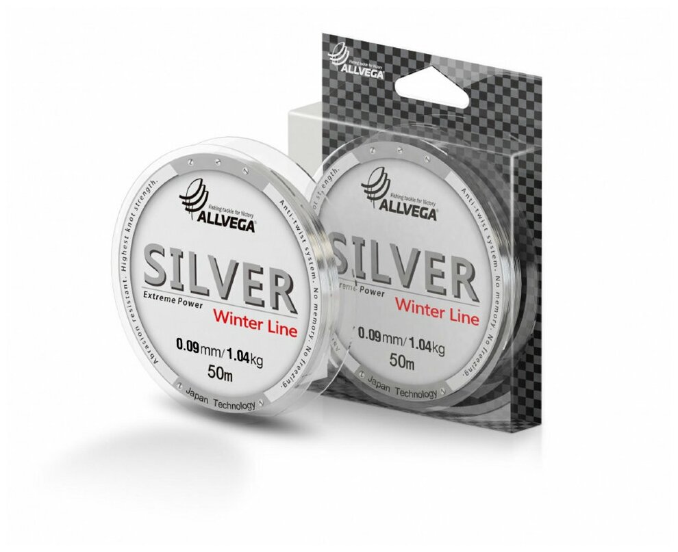 ALLVEGA Леска монофильная ALLVEGA "Silver" 50м 009мм 104кг серебристая