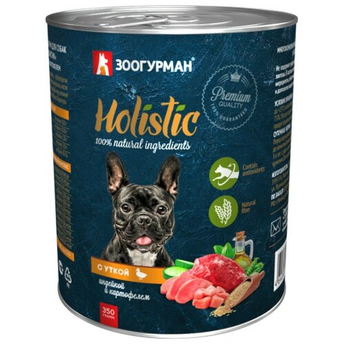 Зоогурман Holistic влажный корм для взрослых собак всех пород с уткой, индейкой и картофелем - 350 г