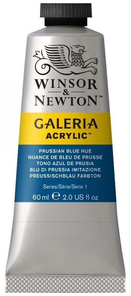 Winsor & Newton Краска акриловая художественная Galeria