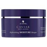 Маска-биоревитализация для увлажнения с энзимным комплексом - (Alterna Caviar Anti-Aging Replenishing Moisture Masque) 487 г. 487 ml - изображение