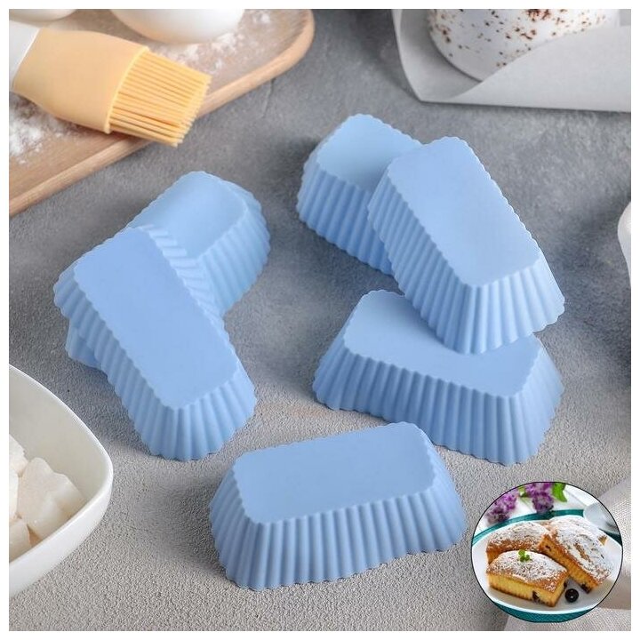 фото Набор форм для выпечки Доляна «Риб. Прямоугольник», размер 6×4 см, набор 6 шт