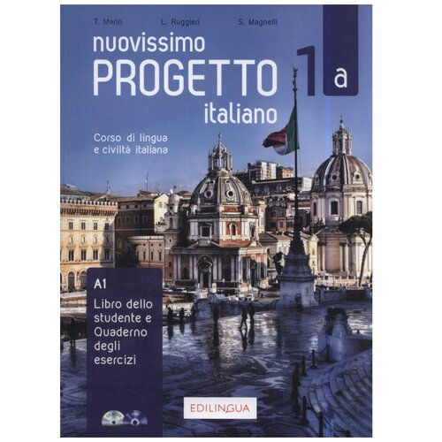 Nuovissimo Progetto italiano 1A. Libro ( Quaderno Audio CD DVD), EdiLingua