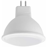 5 шт. - Светодиодная лампа Ecola LED MR16 GU5.3 8.0 Вт, 4200К, естественный белый свет, матовая
