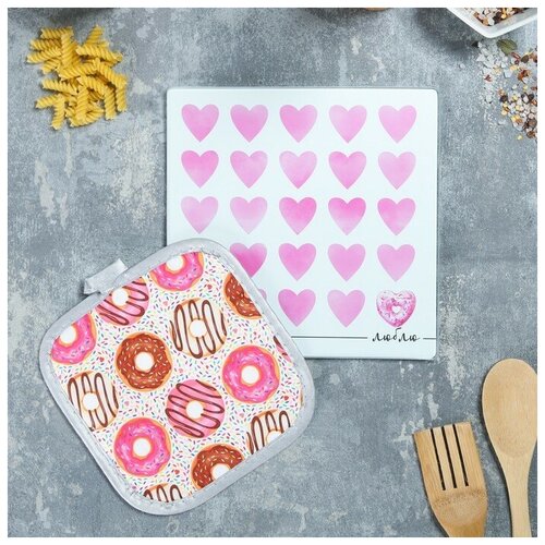 фото Кухонный набор "люблю" (стеклянная доска + прихватка), 20 х 20 см qwen