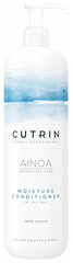 Кондиционер Cutrin Ainoa Ainoa Moisture Conditioner, Кондиционер для увлажнения, 75 мл