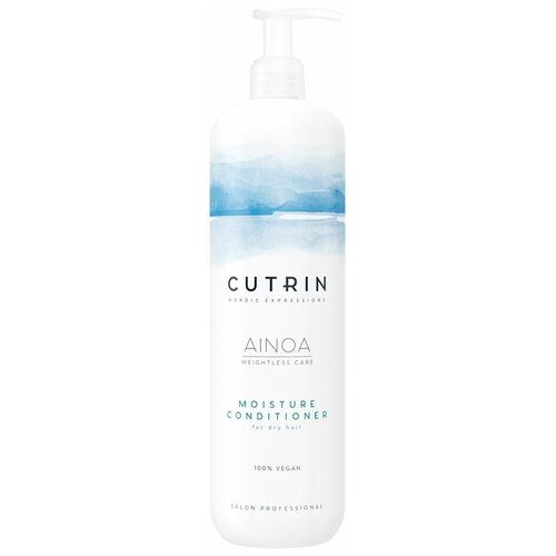 шампунь для увлажнения мини формат cutrin ainoa moisture shampoo 100 Кондиционер Cutrin Ainoa Ainoa Moisture Conditioner, Кондиционер для увлажнения, 200 мл