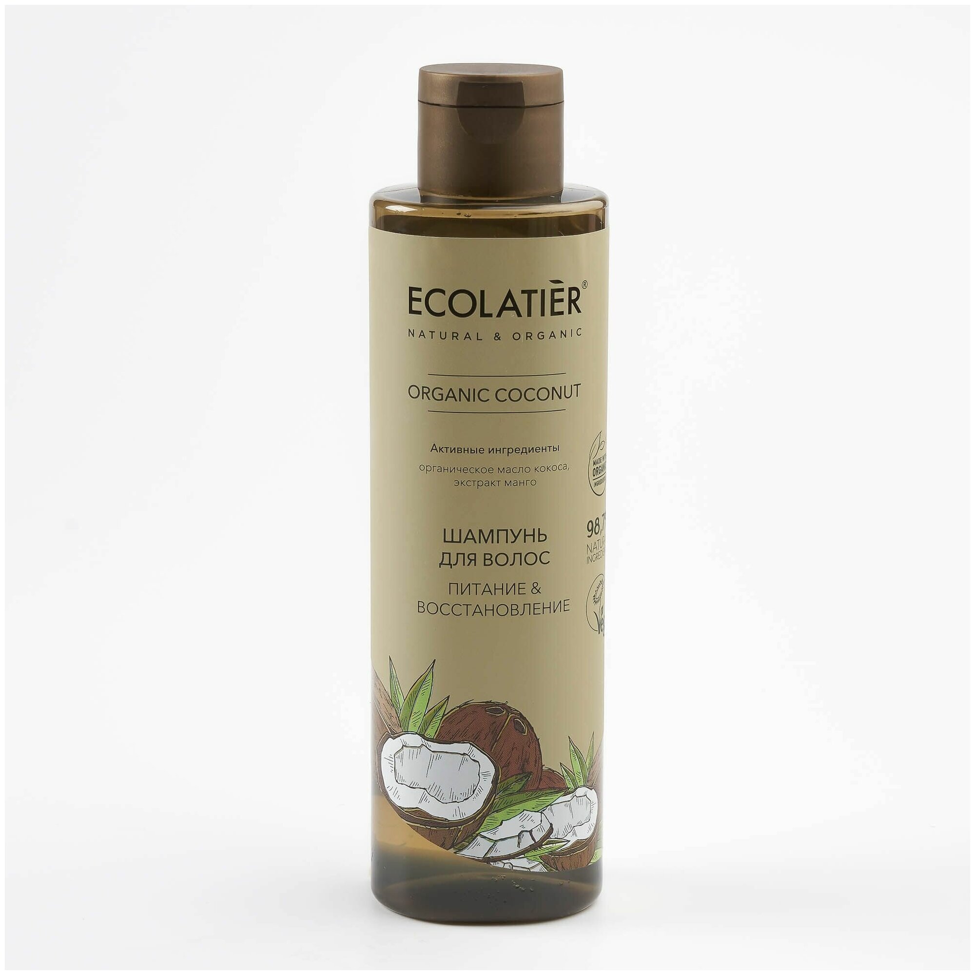 Шампунь для волос Ecolatier Organic Coconut Питание & Восстановление 250мл - фото №9