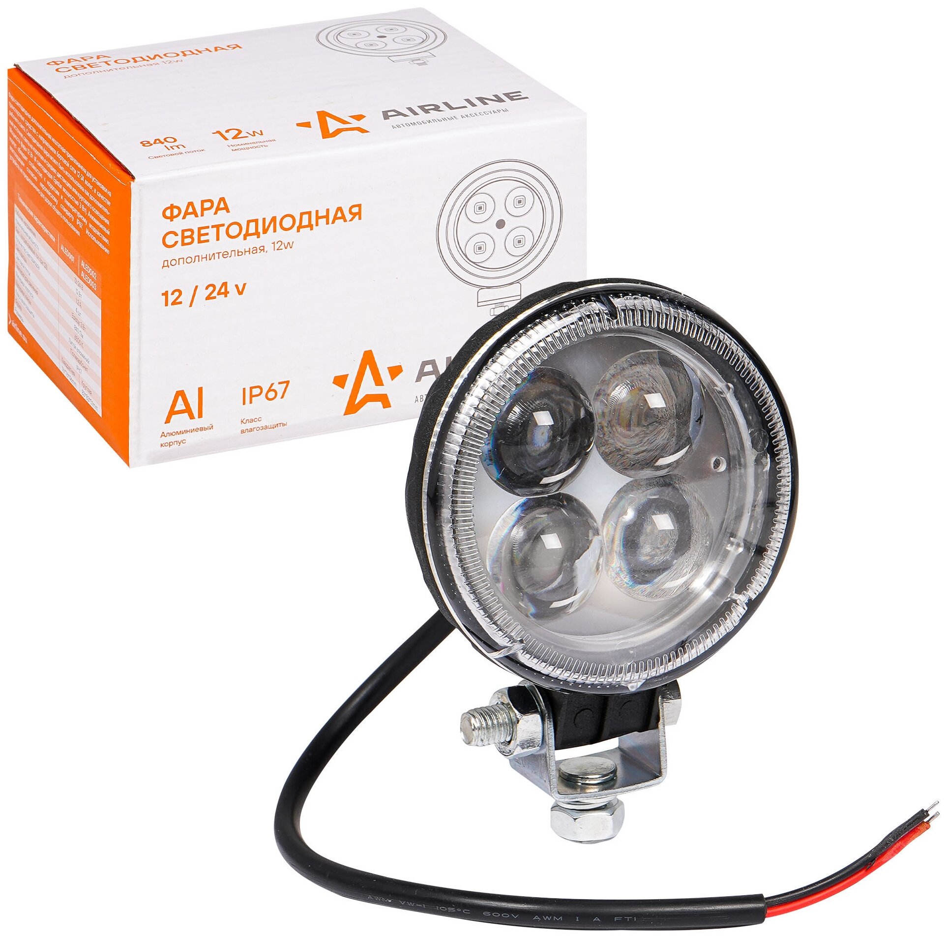 Фара светодиодная круглая, 4 LED направленный свет, 12W, (83х83х51) 12/24V (ALED003) AIRLINE