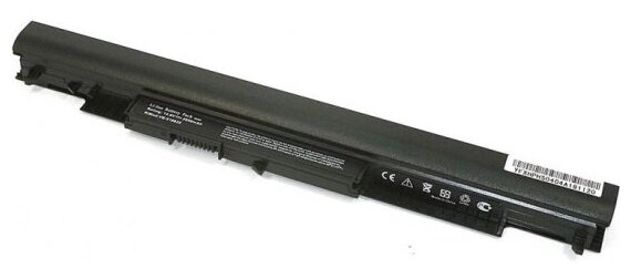 Аккумулятор для ноутбука Amperin для HP Pavilion 14-ac/14-af/15-ac (HS04) 2600mAh OEM черная