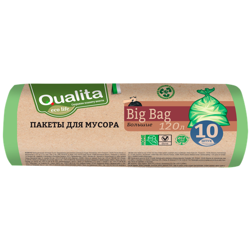 Пакеты для мусора QUALITA 10шт 120лNEW