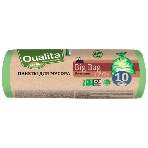 Пакеты для мусора QUALITA Eco Life большие 120л, 10шт