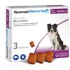 Фронтлайн НексгарД (L) жевательные таблетки от клещей и блох для собак от 10,1 до 25 кг - изображение