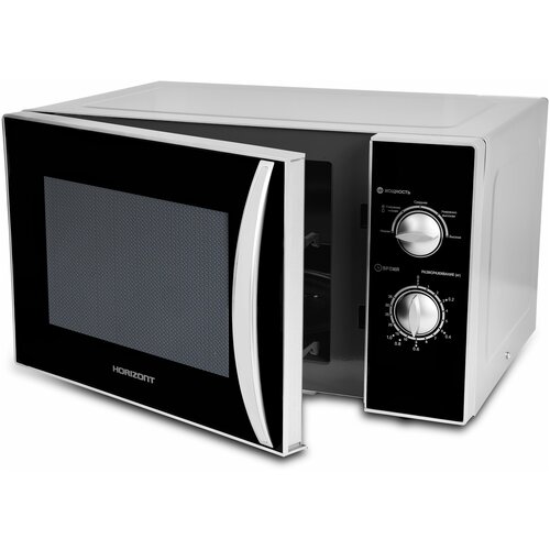 Микроволновая печь Horizont 23MW800-1378AAS 23л 800Вт черныйсеребристый 23MW800-1378AAS 1428000₽