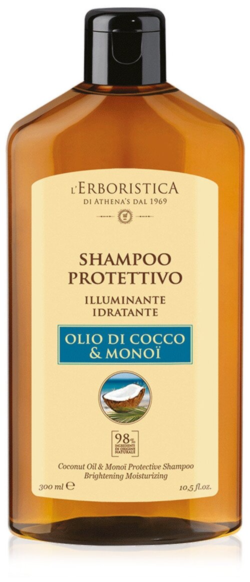 Шампунь LErboristica/Эрбористика с маслами кокоса и монои, Coconut Oil, Италия, 300 мл