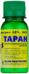 Таран средство от иксодовых клещей, комаров, тараканов, клопов, муравьев, блох, мух 50 мл