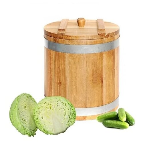 Кадка дубовая 10 л для солений Оптима ( грибов, огурцов, капусты, помидоров)