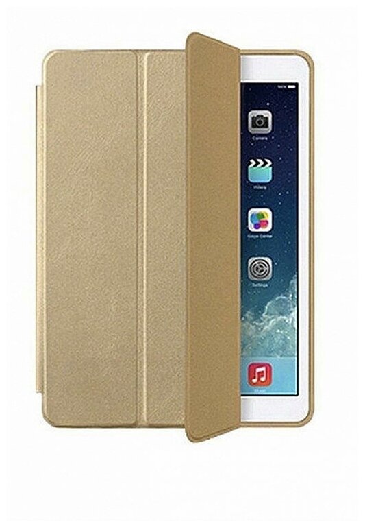 Чехол книжка для iPad Mini 5 (2019) Smart case, золотистый