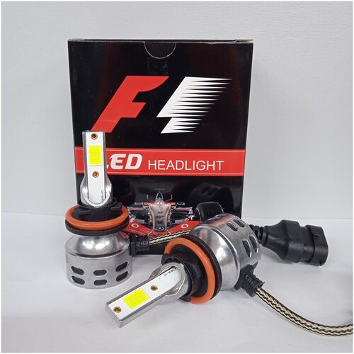 Светодиодные лампы L1 H11