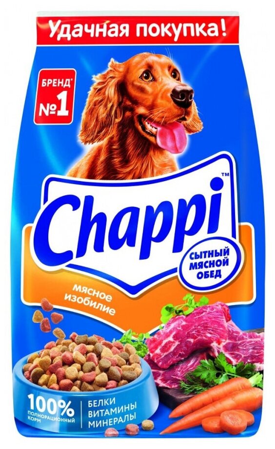 Корм сухой Chappi для взрослых собак, мясное изобилие, 2,5 кг