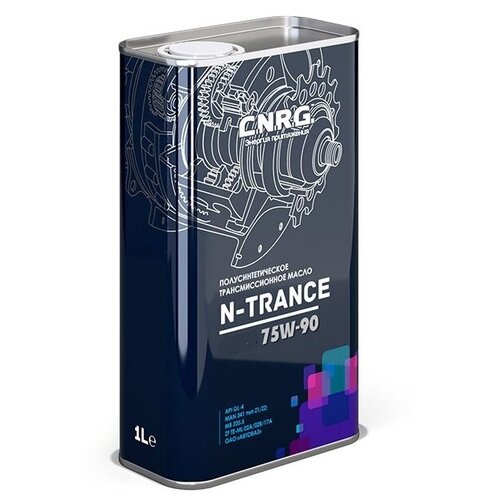 Масло трансмиссионное C.N.R.G. N-Trance GL-4/5 75W-90 1 л пластик