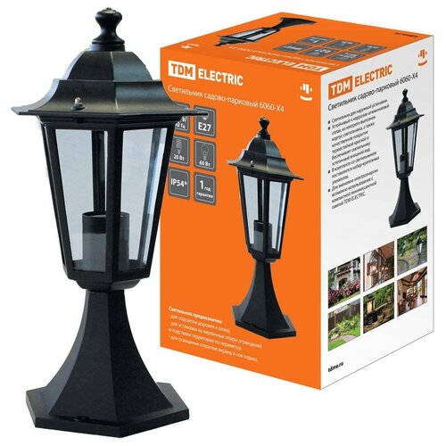 фото Светильник 6060-04 садово-парковый шестигранник, 60вт, стойка, черный tdm sq0330-0004 tdm еlectric