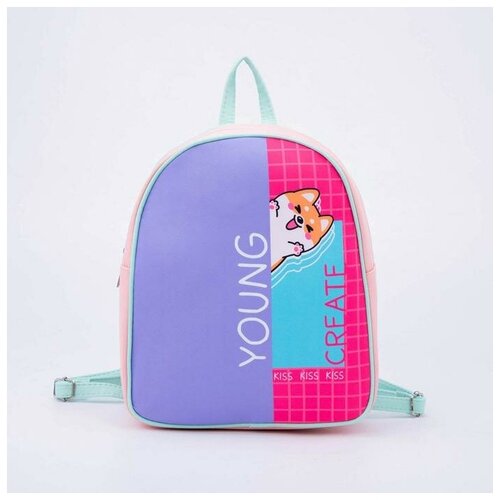 Рюкзак молодежный Young create, 27х10х23 см