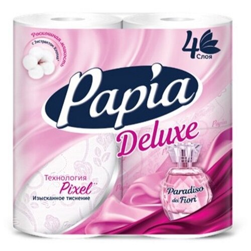 Купить Бумага туалетная Papia DELUXE Парадизо4сл бел 100%ц втул 16, 8м 140л 4рул/ уп, 1 уп., Туалетная бумага и полотенца