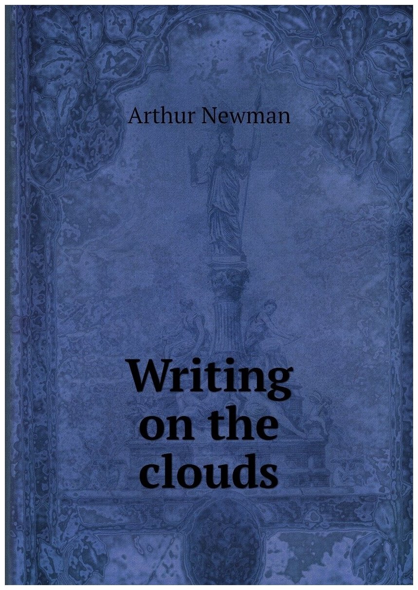 Writing on the clouds